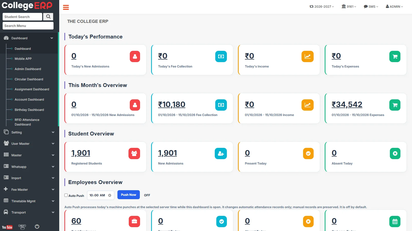 College ERP Screen