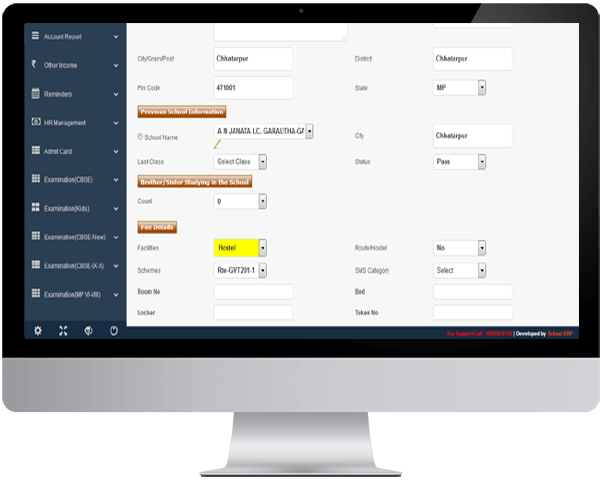 top erp systems for small business India